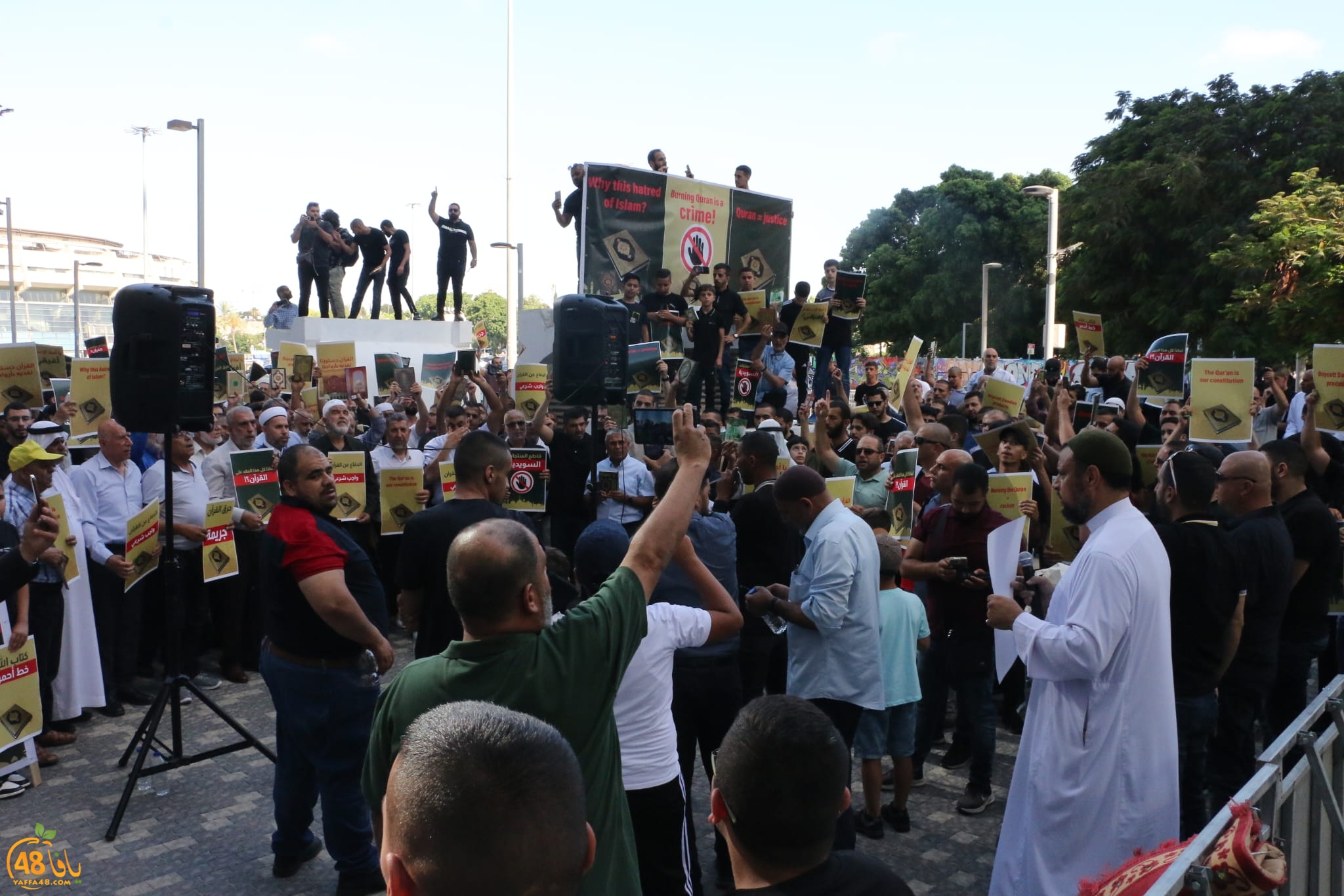 WhatsApp Image 2023-07-03 at 5.46.55 PM.jpeg